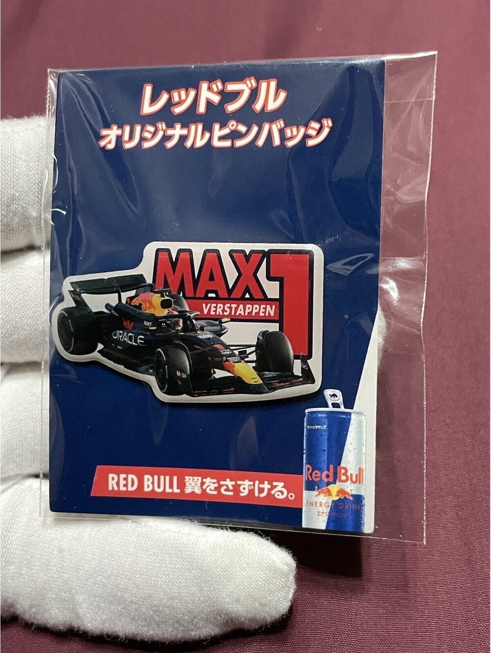 Red Bull Racing Run car Pin Badge Max Verstappen Japan Exclusive Formula1 F1